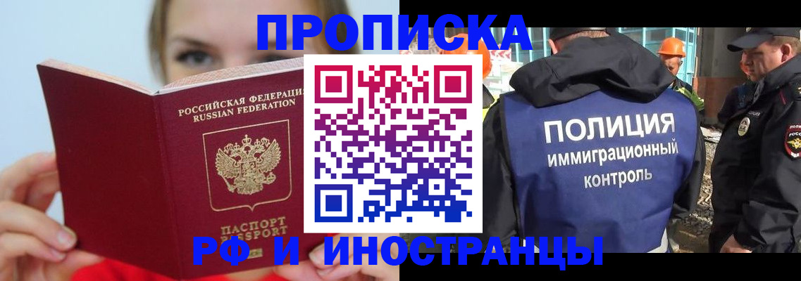 форма 3 в Краснозаводске